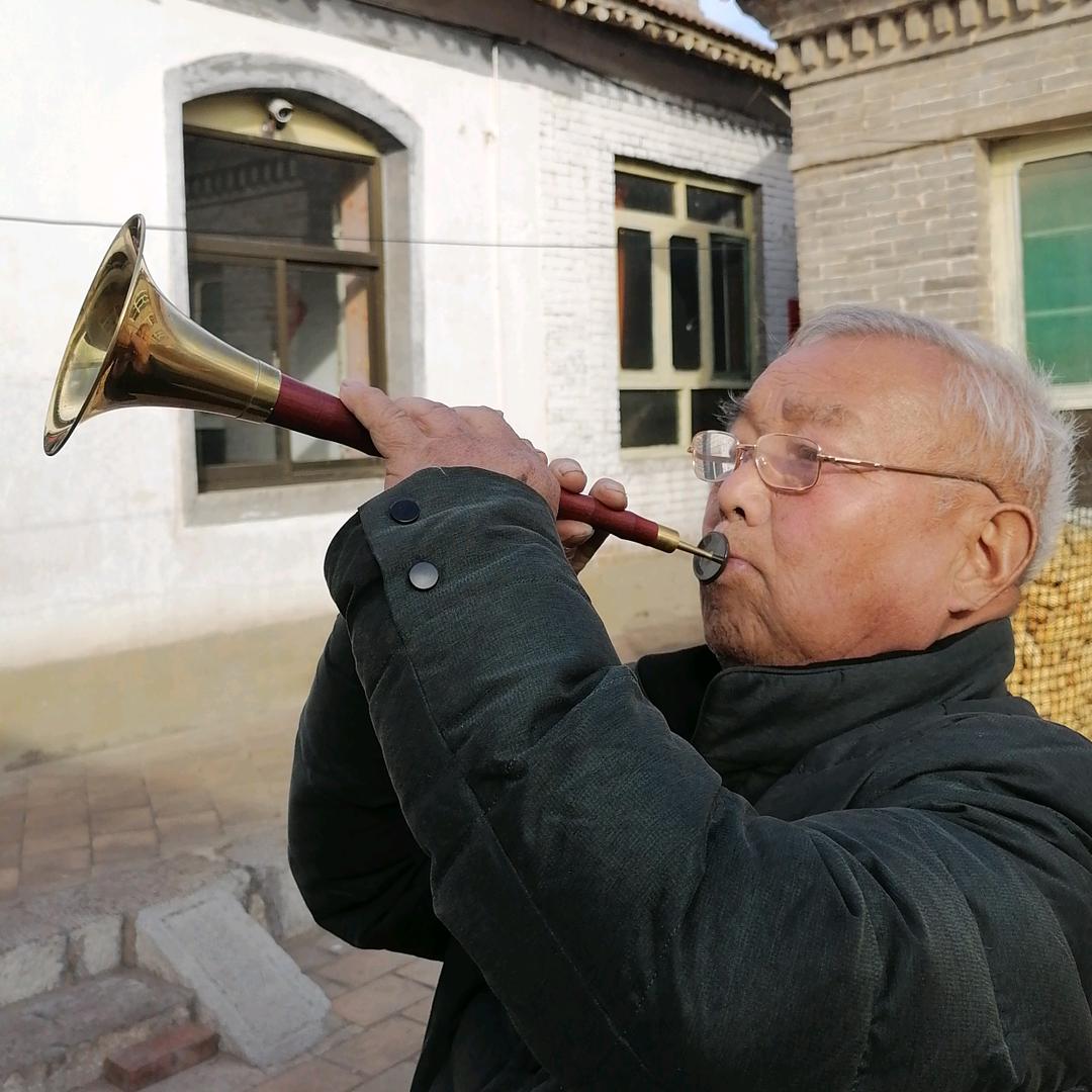 唢呐老头