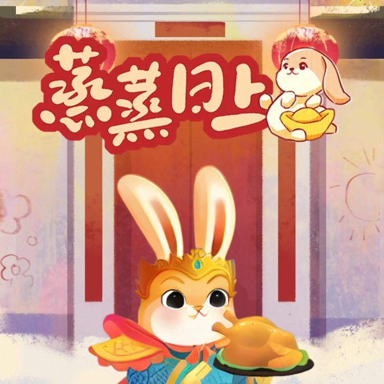 蒲州花园晓勇电气焊
