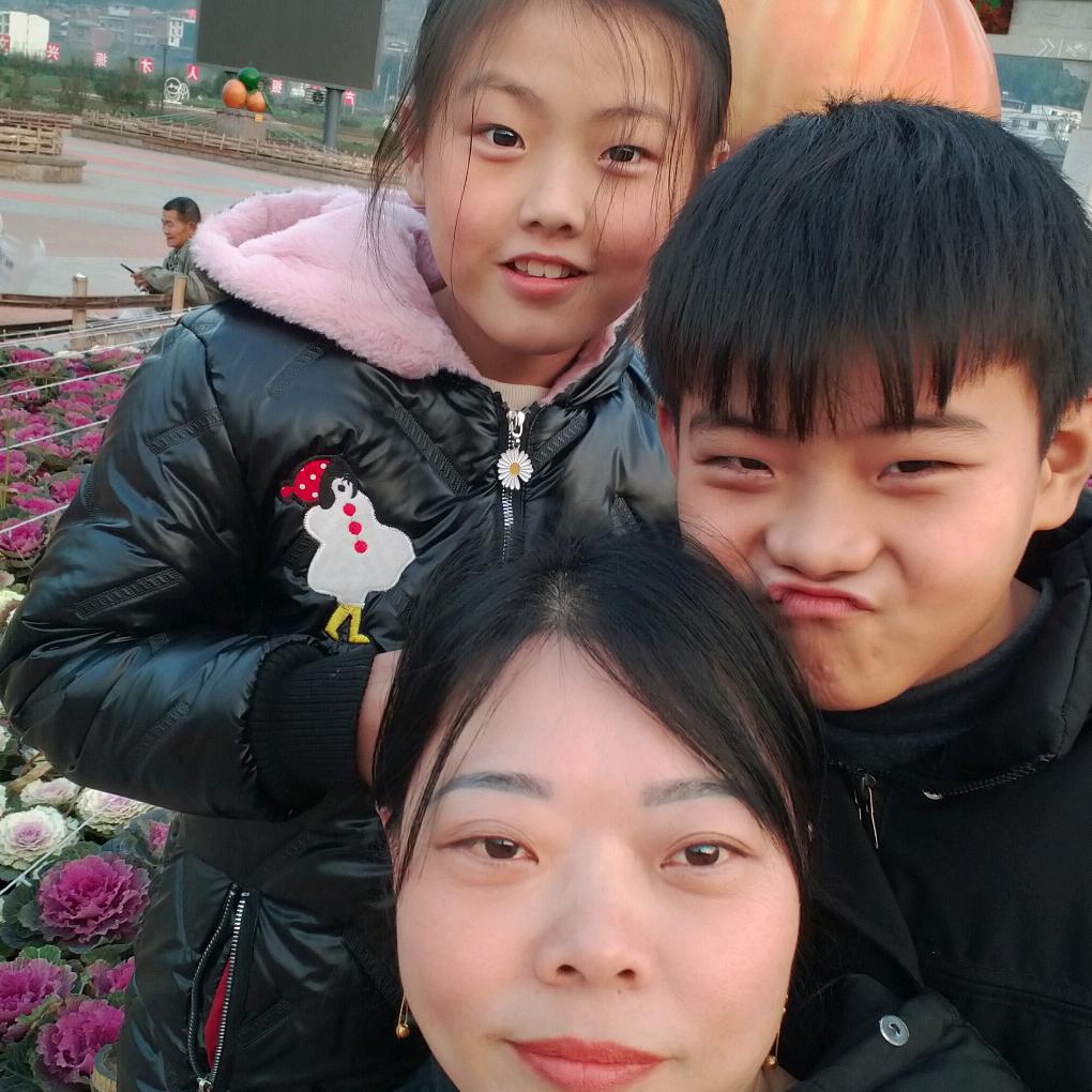 余生好想有个家和他