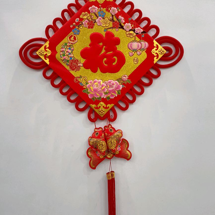 辉安机械