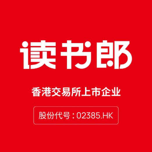 读书郎影音自营官方