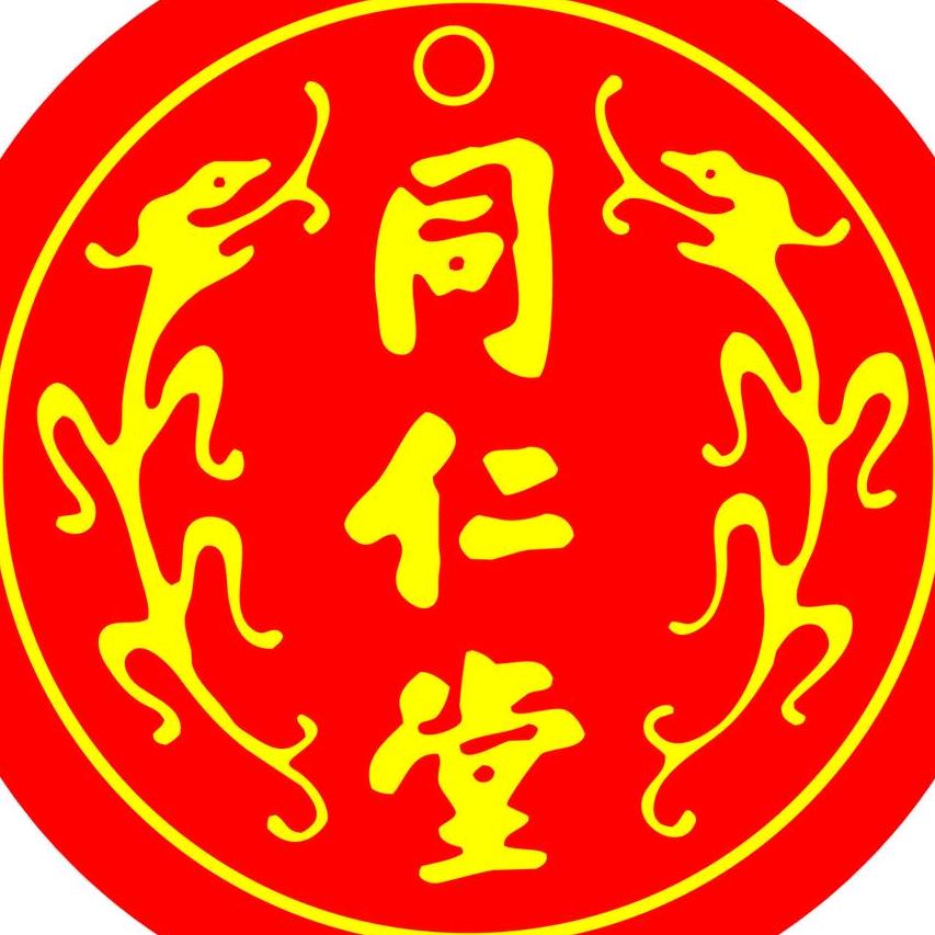 trtn2937777
