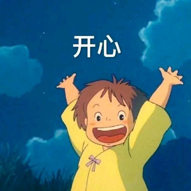 高家大小姐