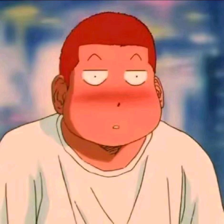 自律的樱木