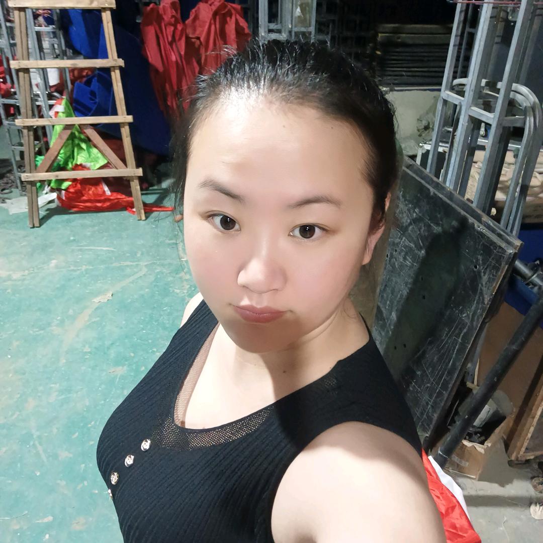 开心就好