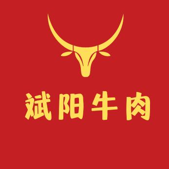 鲁西肉类
