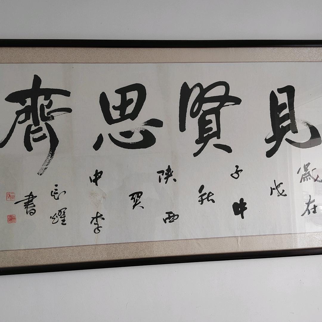醉闻春风