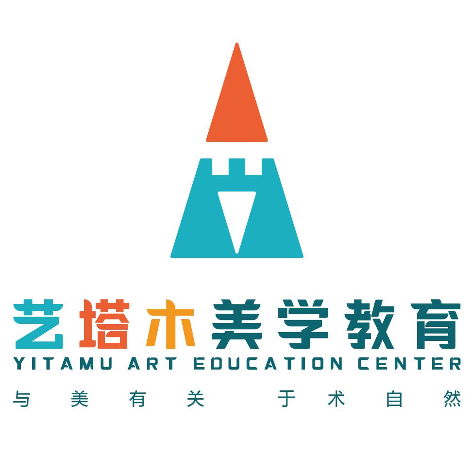 艺塔木美学空间