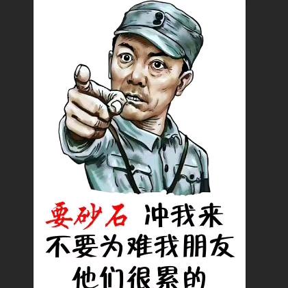 姜姜好！