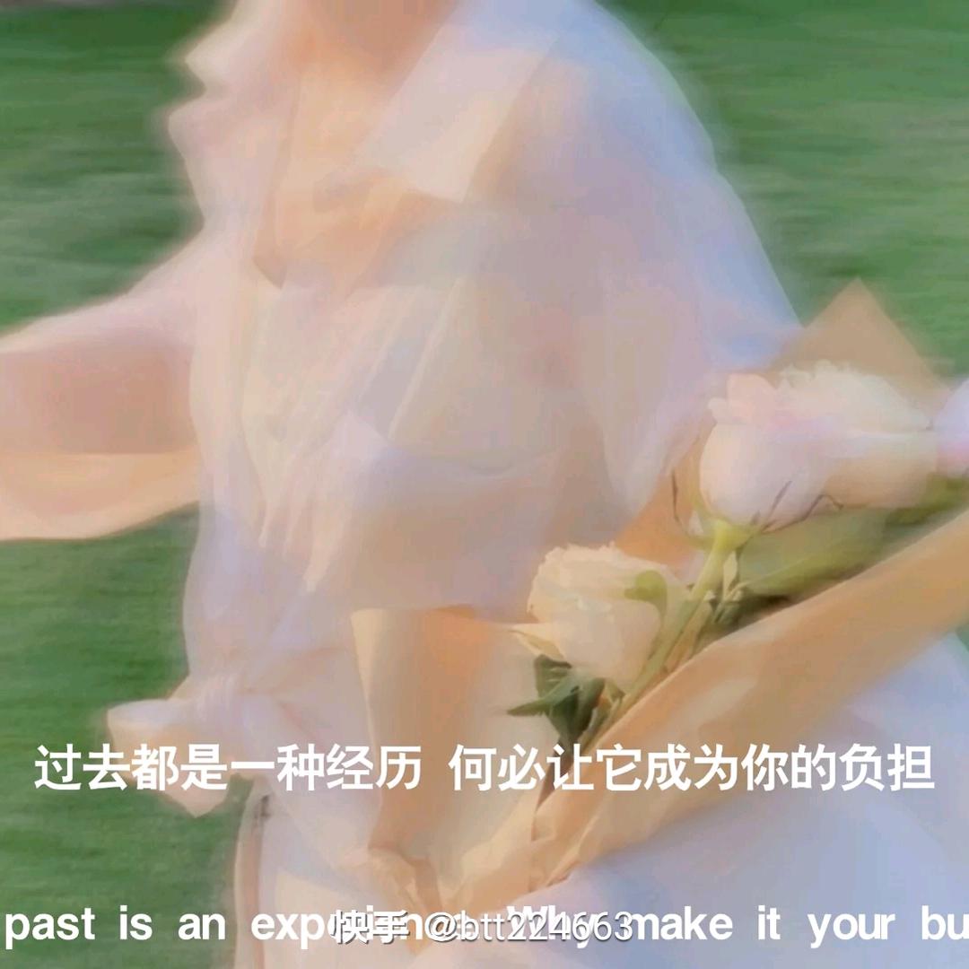 倚着窗听雨声
