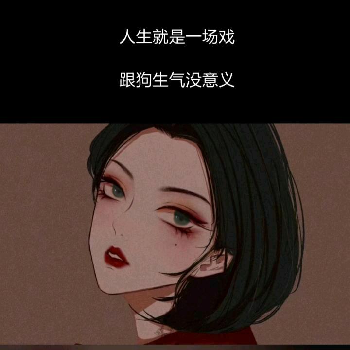 苹苹