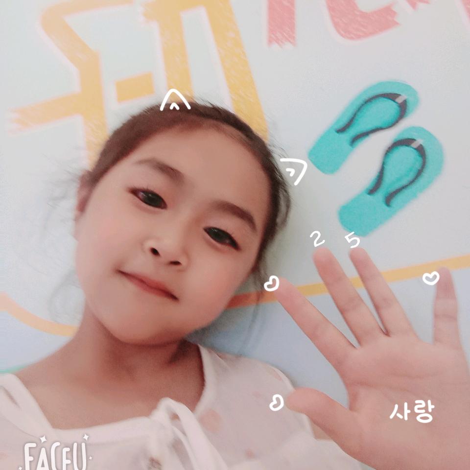 张俊