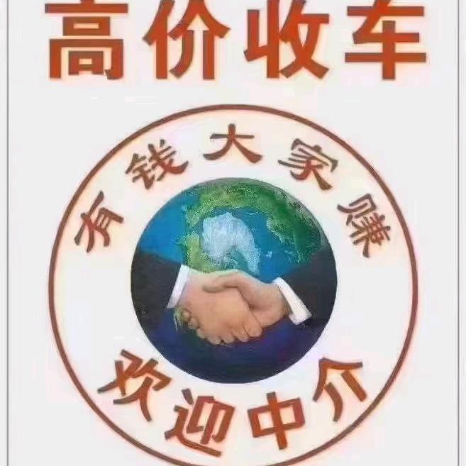 湘M-货车小文