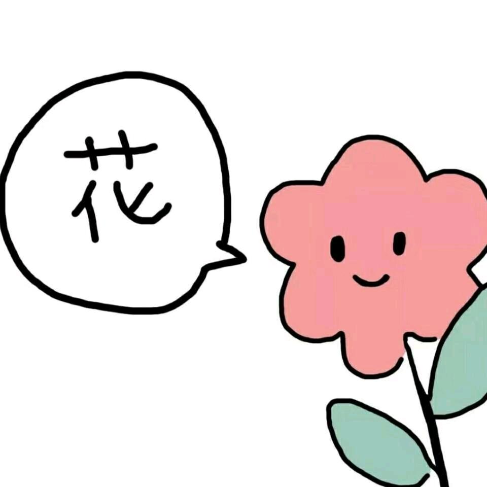 优乐美@_@