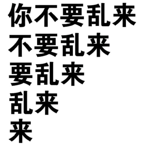 ℳঞ ꦿ陌上轻尘゛风无言  ໌້ᮨཽྀྀ
