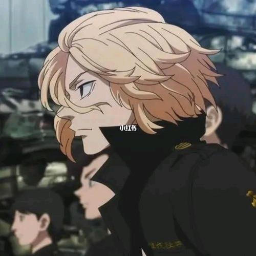 無訷