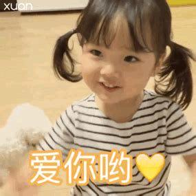 ໑ღ᭄可乐꧔ꦿ᭄💞
