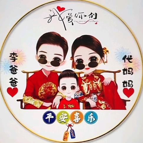 黄酒哥哥