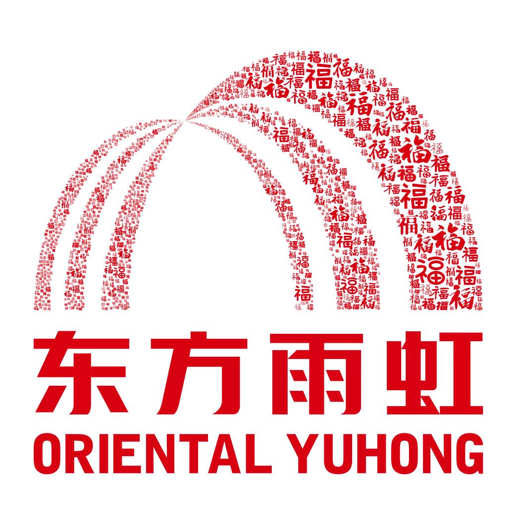 安乡雨虹防水 立邦漆