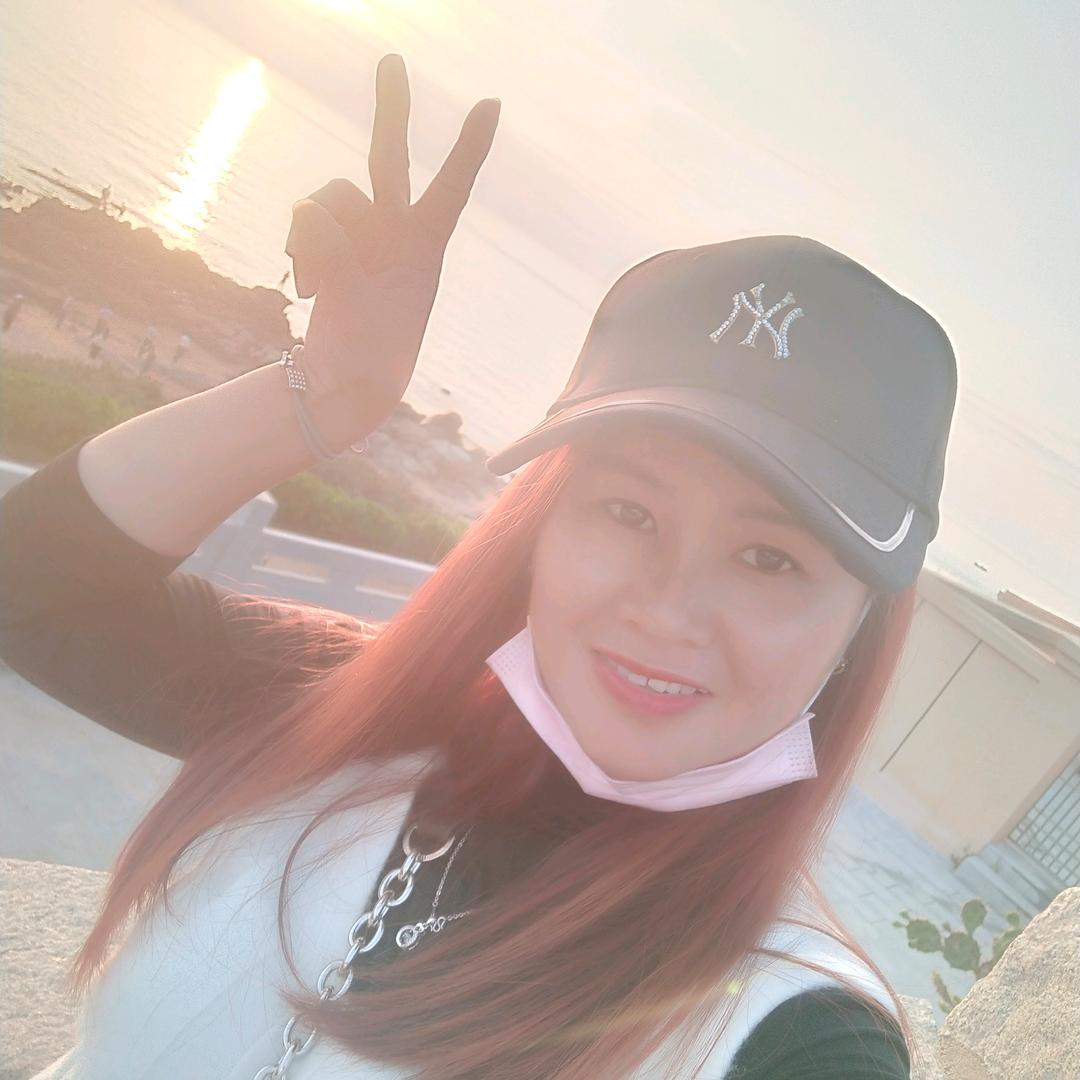 有你真好😘