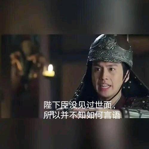 斡旋造化