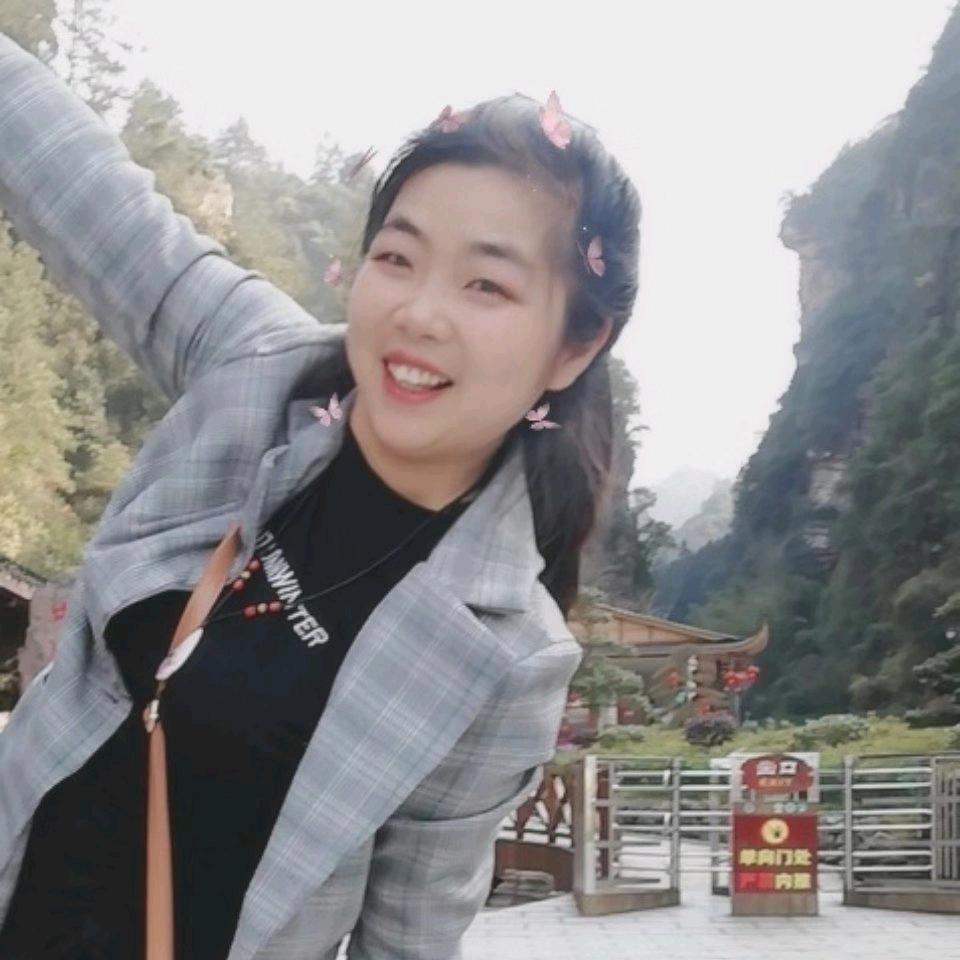 许三妹