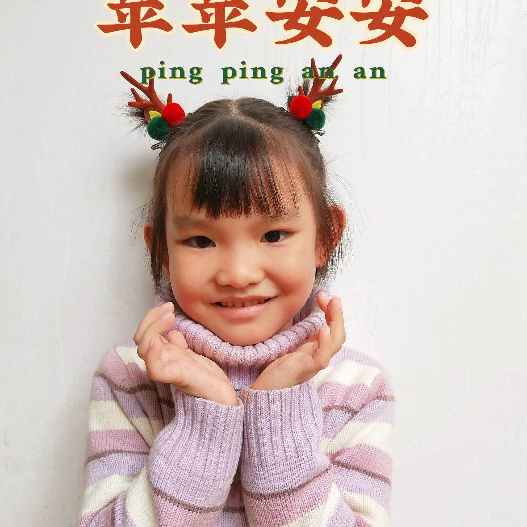 有婗更自濠