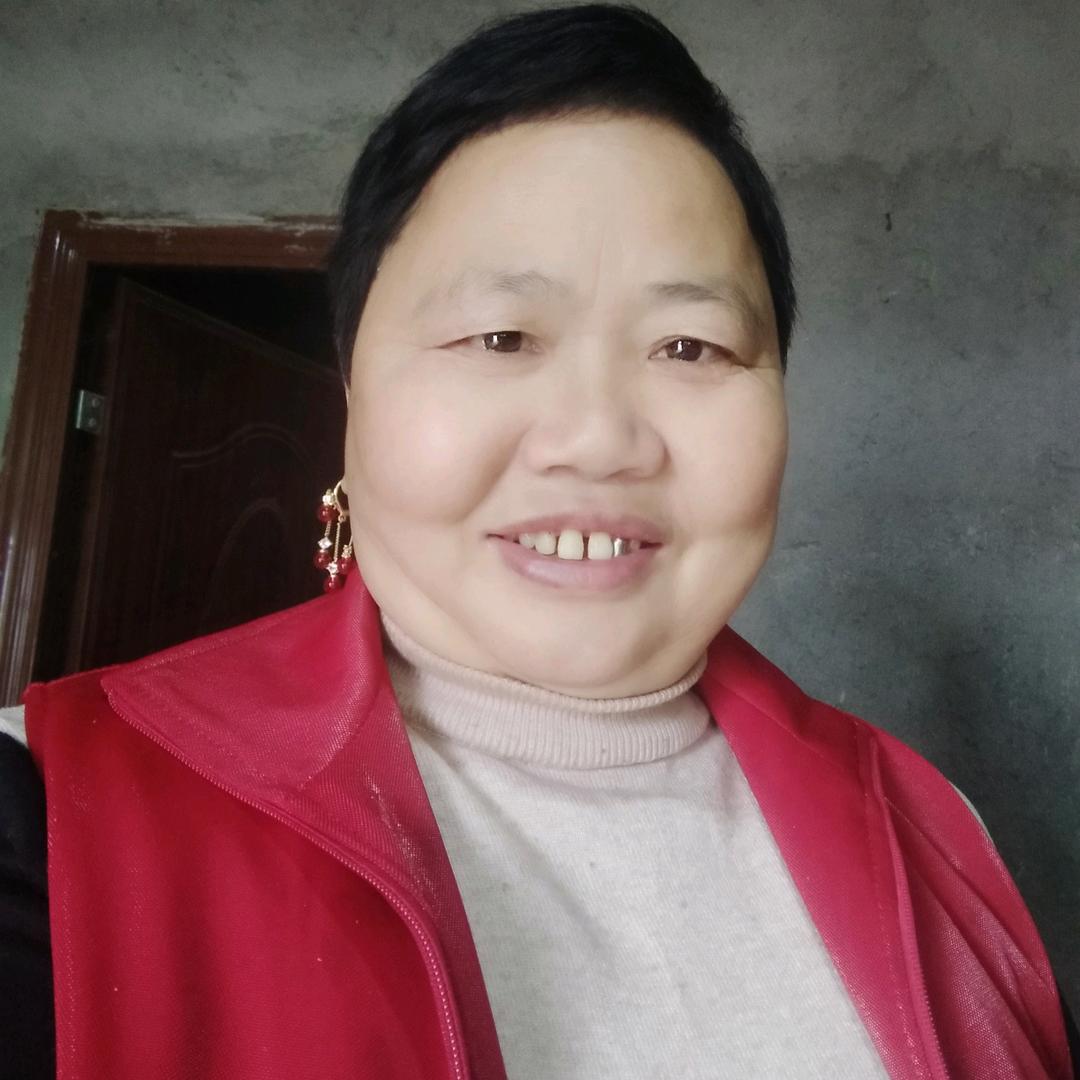 王幺妹