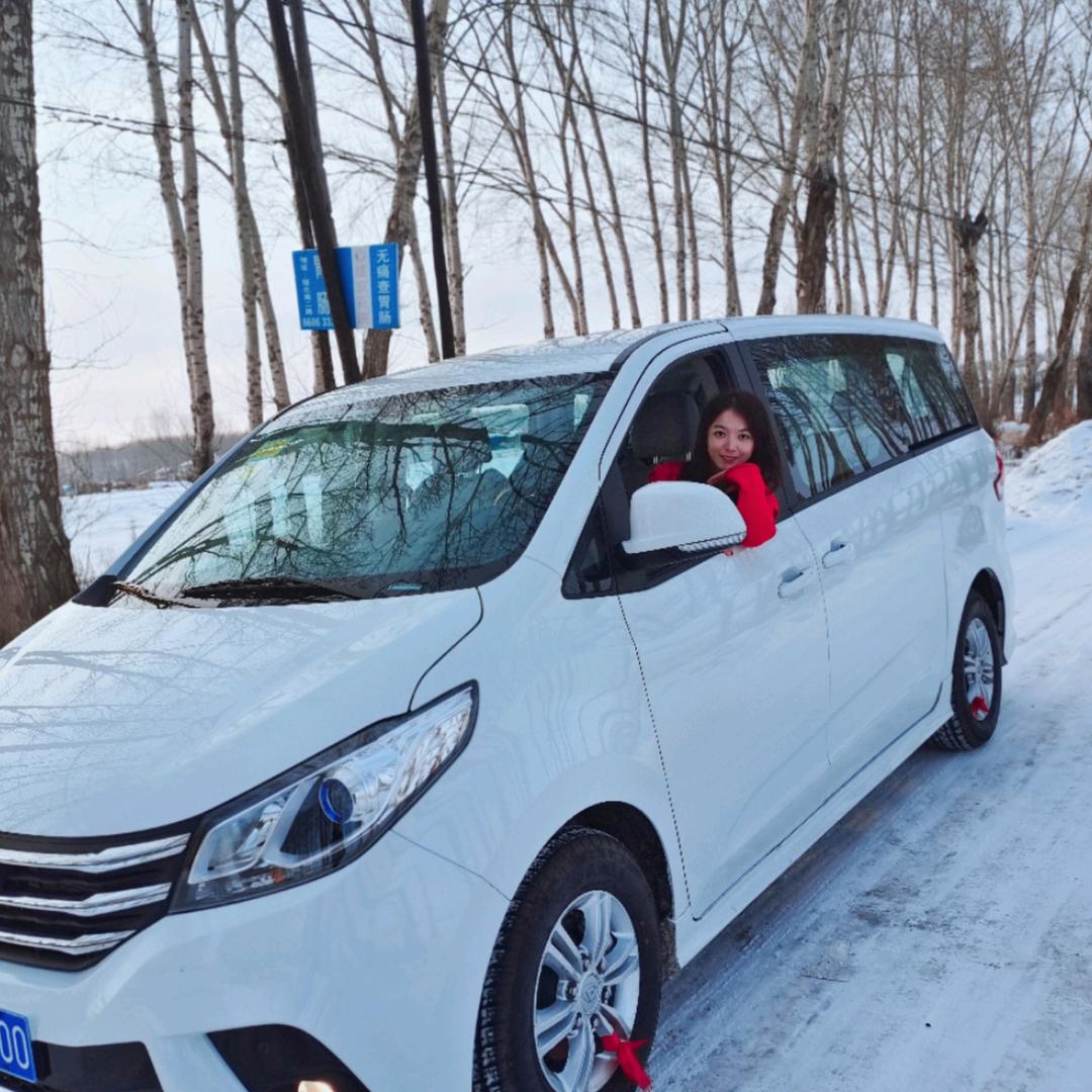 东北最温柔的甜妹儿🤭