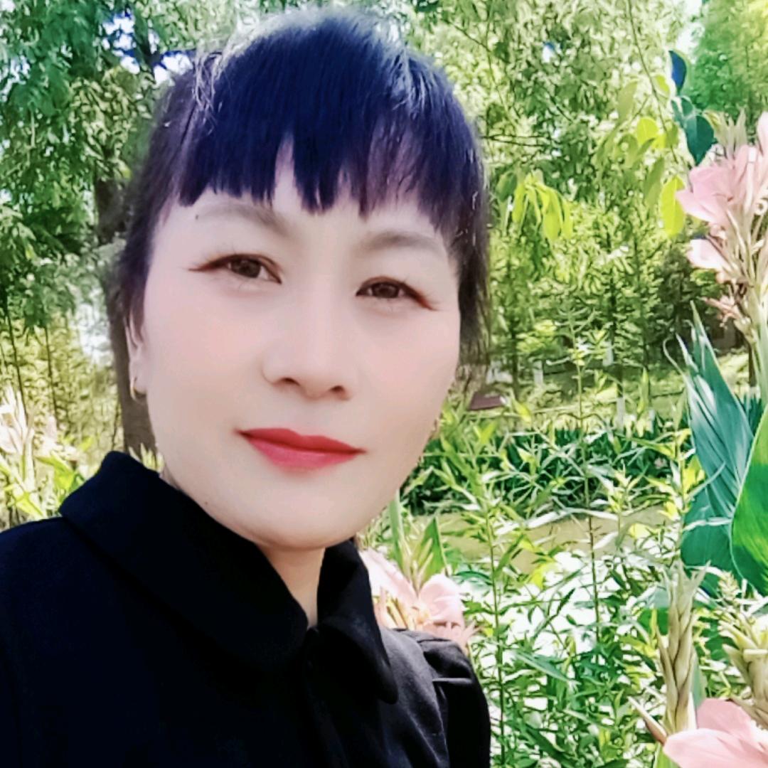 青衣恋城