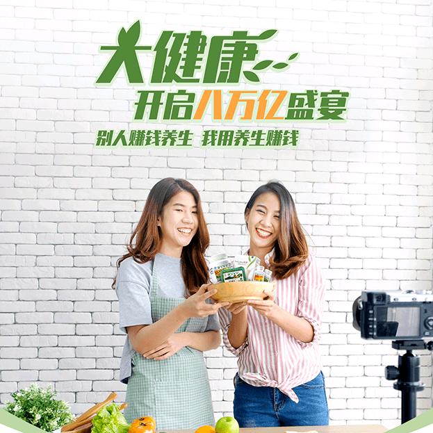 人在江湖身不由己