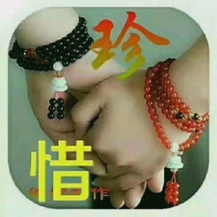💞花好💞🥨月袁🎊🎊