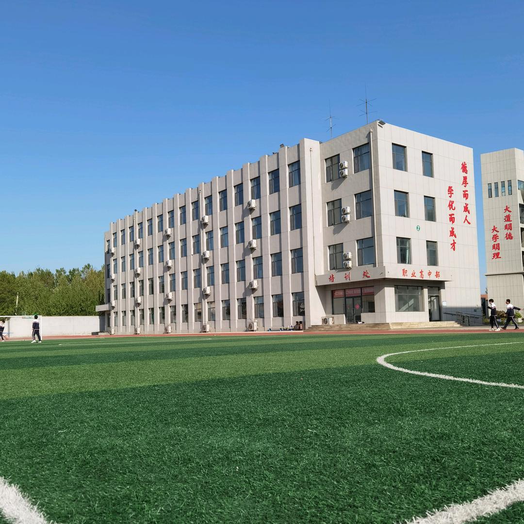 绿泽学校 门瑞峰