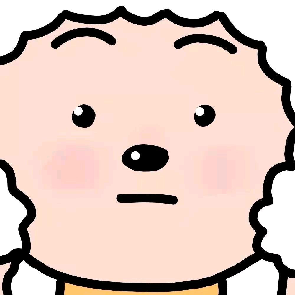 默mo