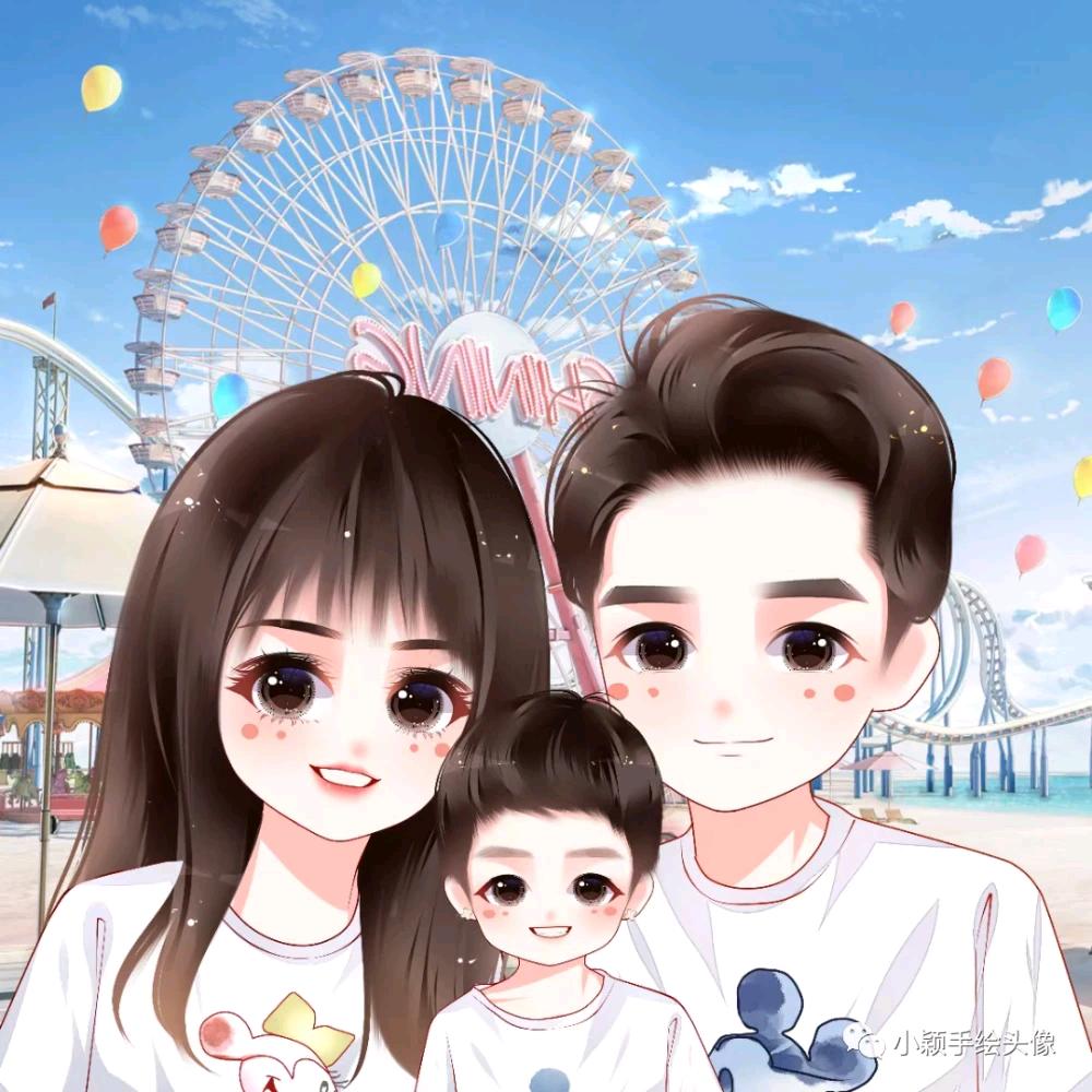 安之若婷