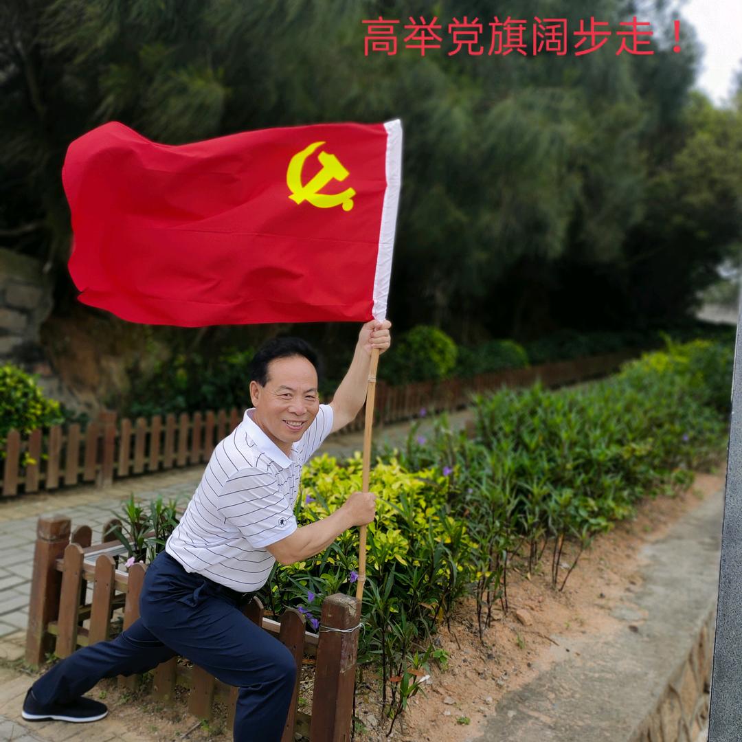聂异华种油茶
