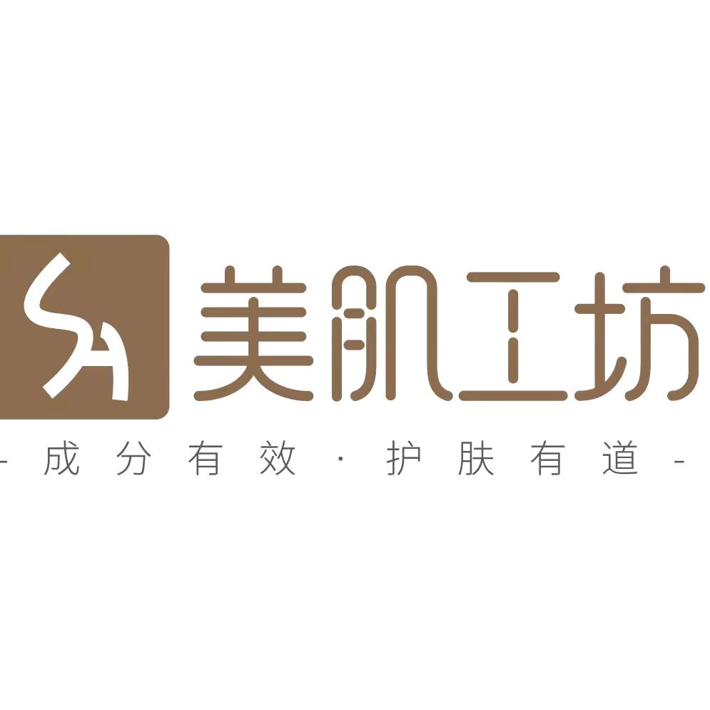 美肌工坊（领展店）