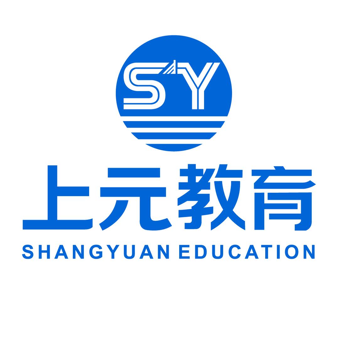 张家港上元教育培训