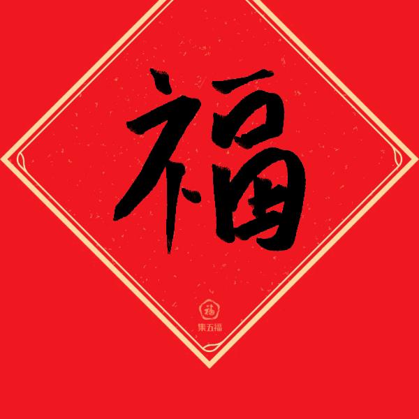 白云飘飘