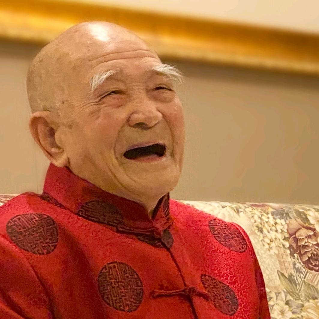 百岁趣胃爷爷