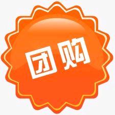 知足长乐