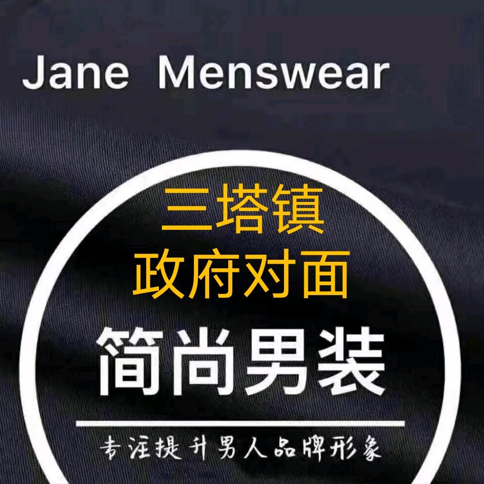 ✿✿ヽ(°敬▽°)ノ✿