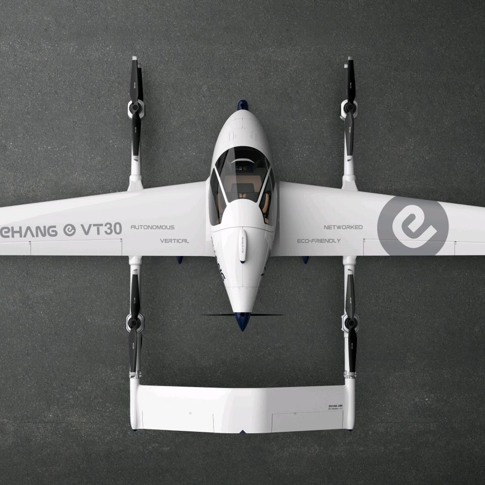 胡华智 亿航智能