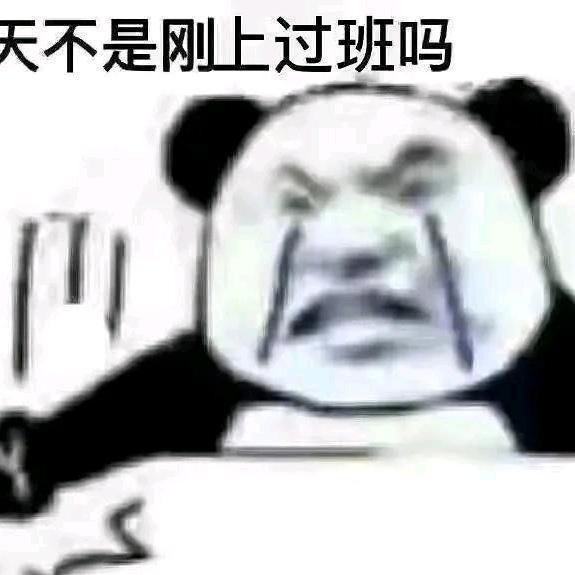 星辰如梦思故（和平精英）