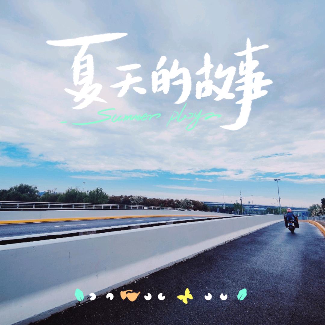 🌈果鲜