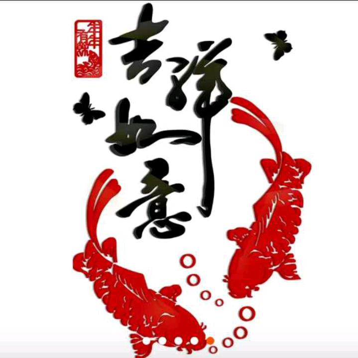 广阔天地大有作为