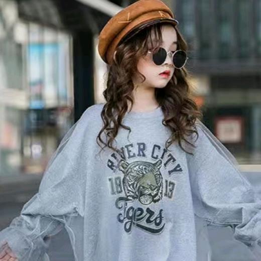 满目山河我五六年生，