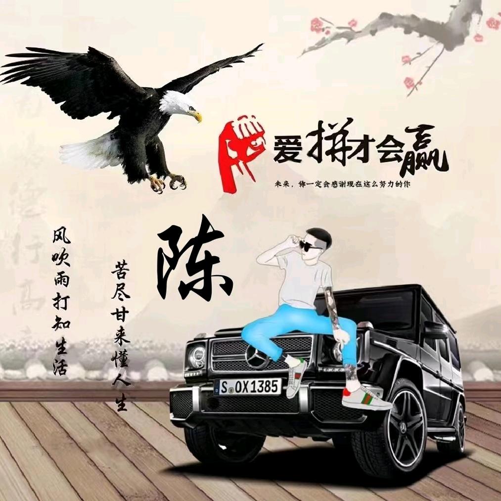 小不点