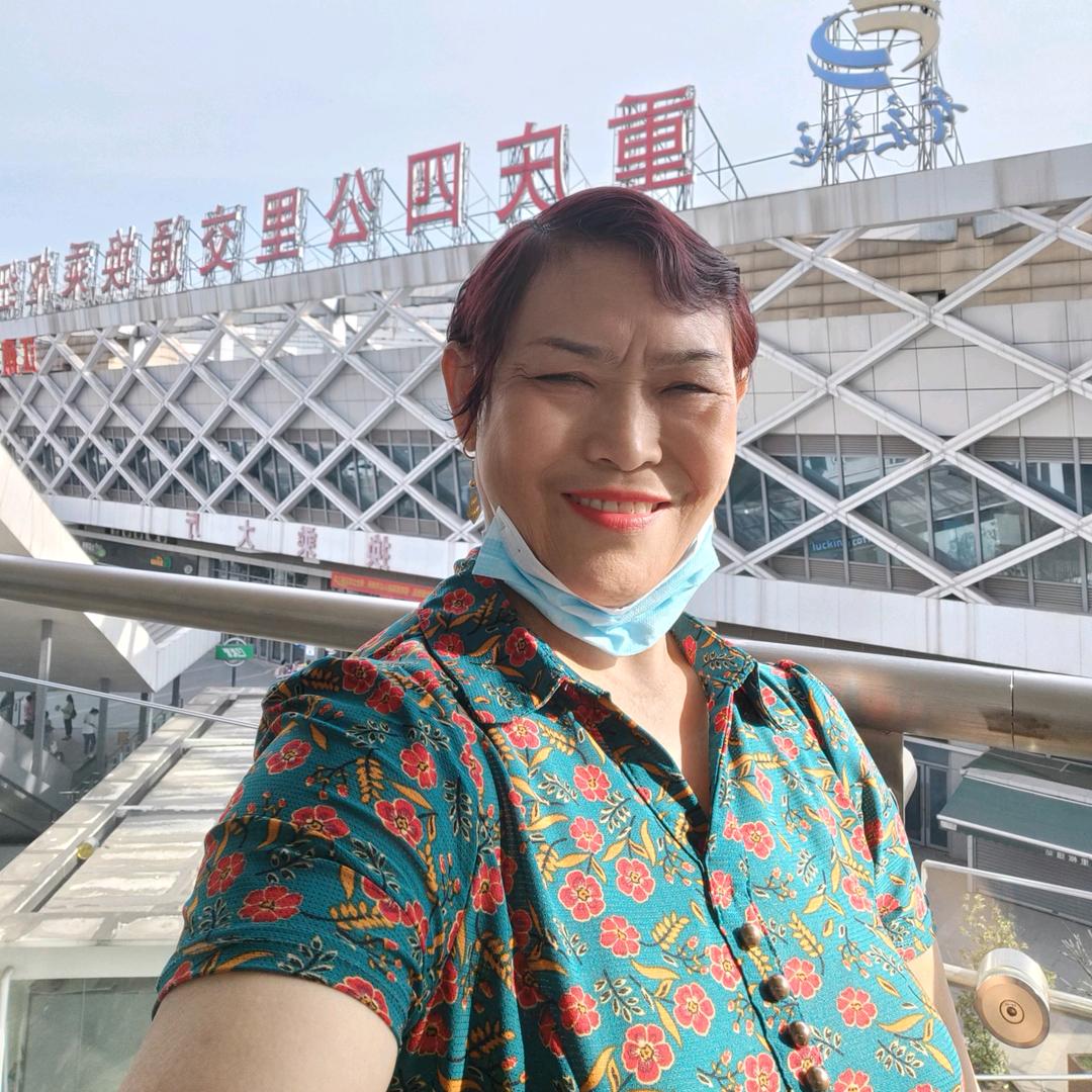 陈三姐
