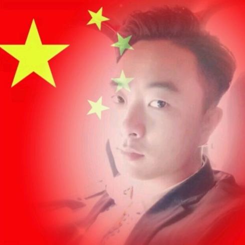 高不冷